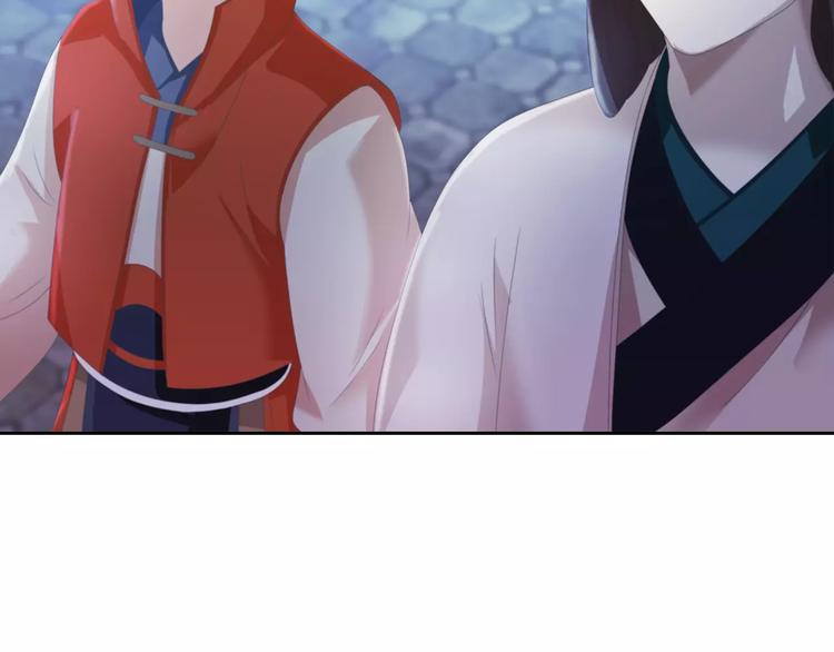 第50话 涌澜殿55