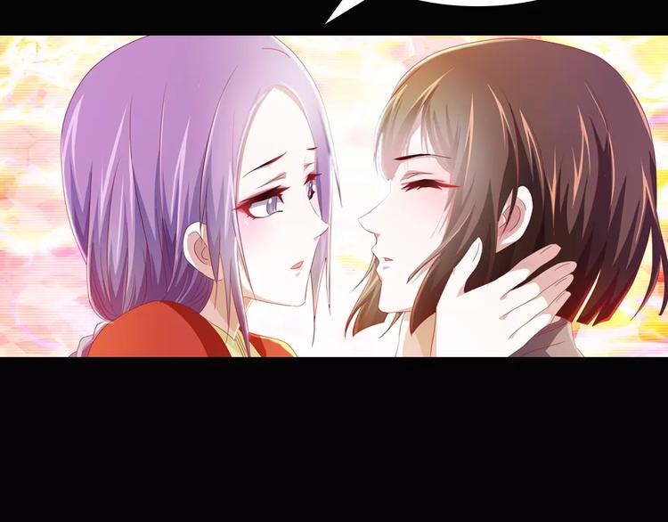 第94话 她的名字，还记得吗？75