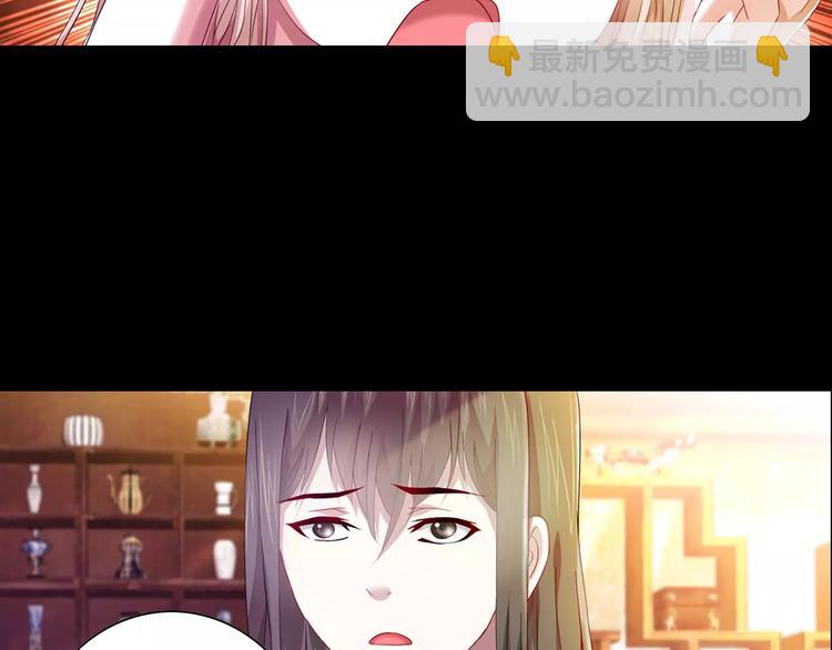 第97话 你不是那样的人121