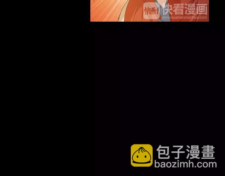 第36话 手段71