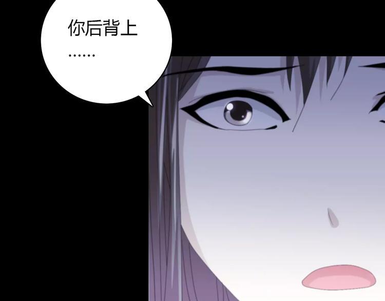 第60话 醒来的关键人物21