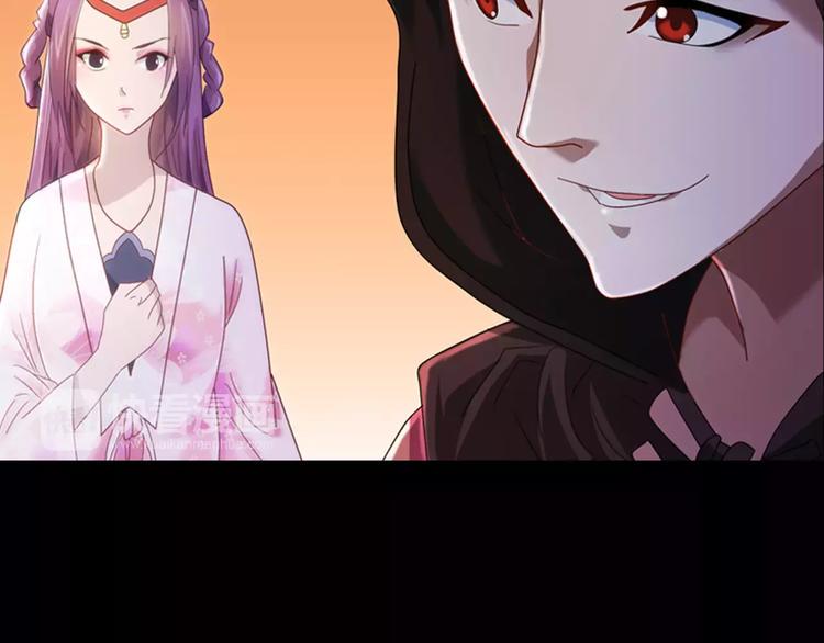 第80话 你终究是骗了我37