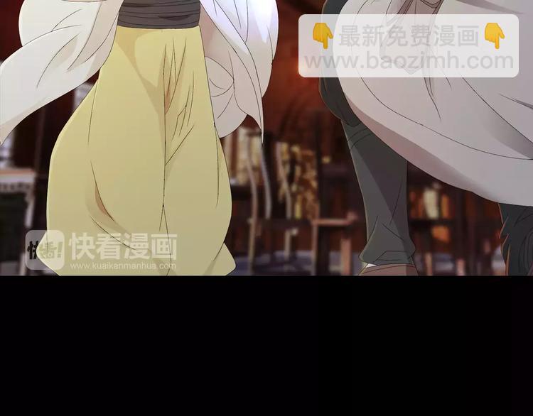 第15话 反击48