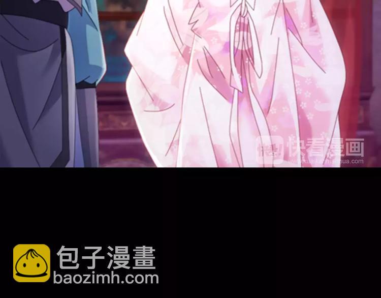 第80话 你终究是骗了我48