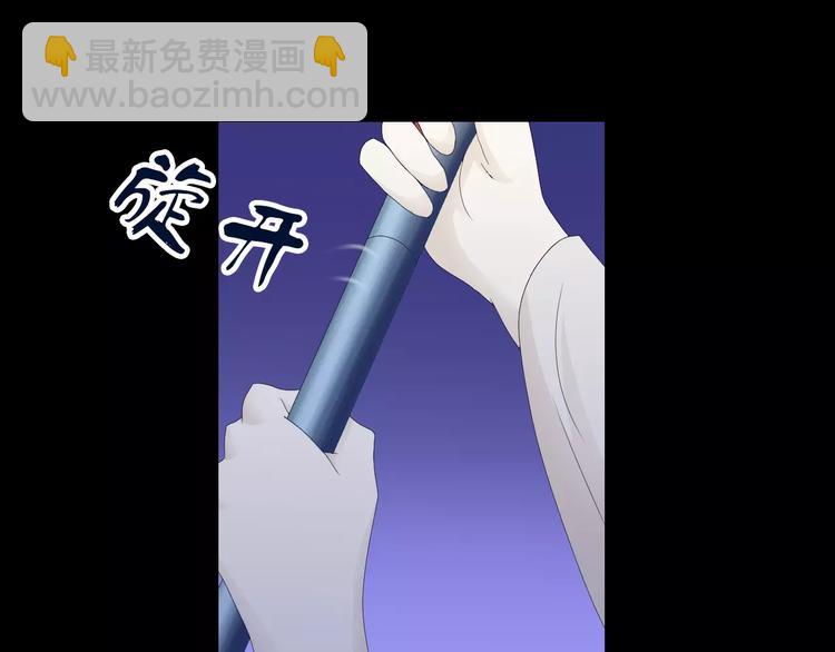 第12话 扑朔迷离78