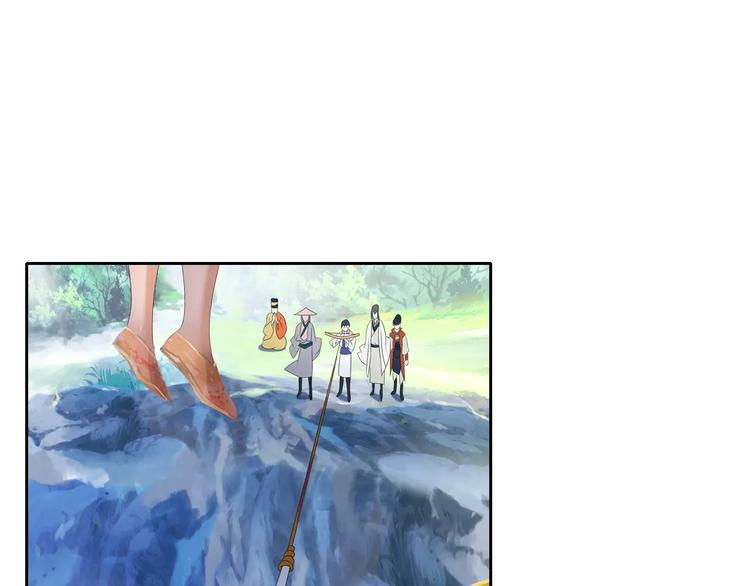 第27话 拼命也要拿到……67