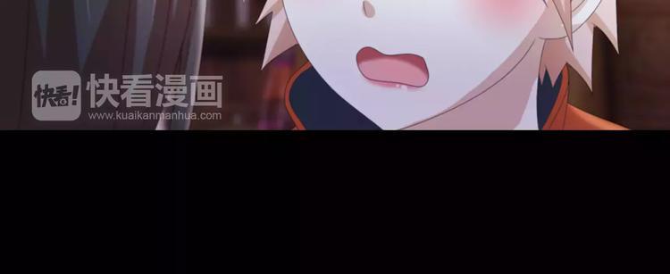 第54话 喂药57