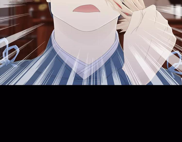 第13话 大罗神仙也会灰飞烟灭41