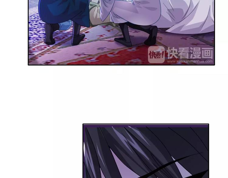 第71话 剑圣山庄风波23