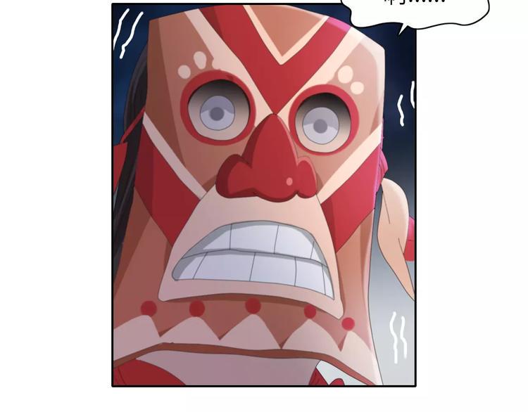 第56话 同一时辰去世的二人32