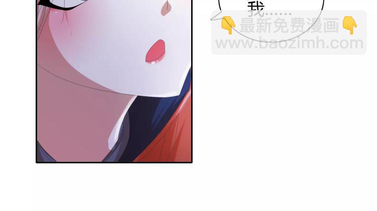 第48话 蓝捕头，吃药37