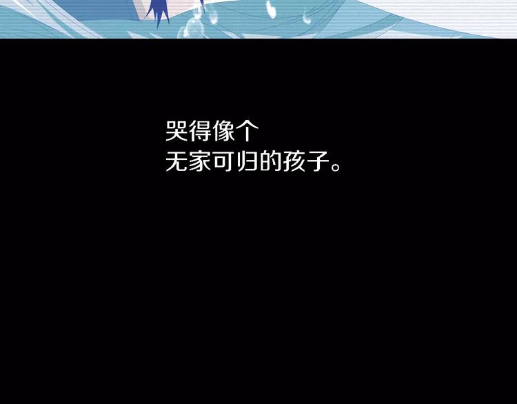 第35话 普然大师的渡化53