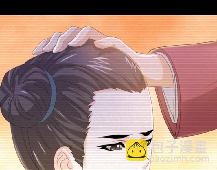 第39话 蜕变12