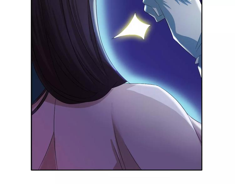 第46话 被迫做客昆仑的令狐轩62