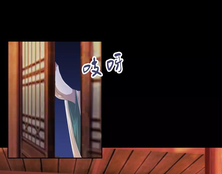 第57话 洛红袖留下的信30