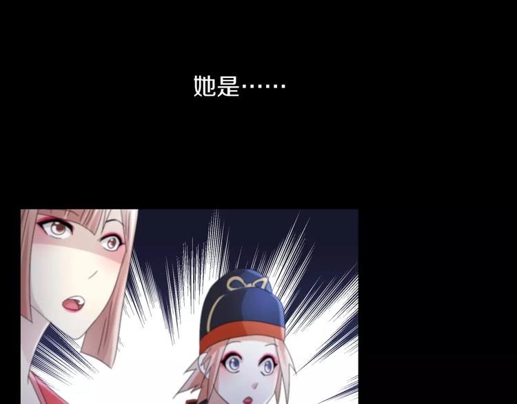 第64话 还有人没有抓74