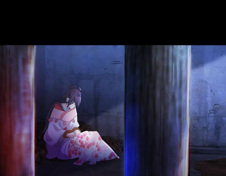 第44话 分裂97