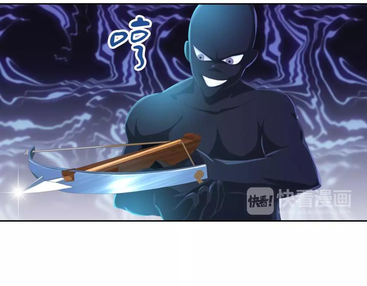 第28话 寺庙高僧的惊人力量89