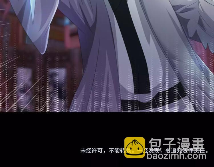 第60话 醒来的关键人物72