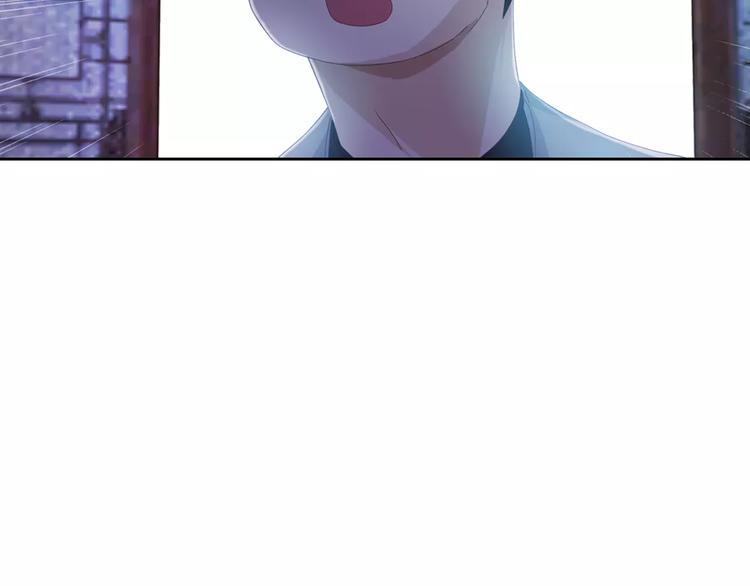 第55话 我看见沐柔心回来了65