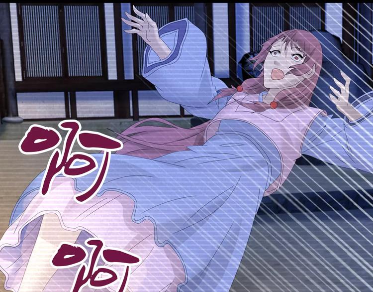 第10话 不得善终的爱情82