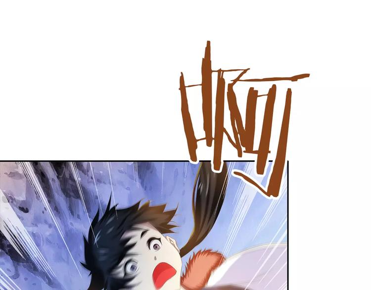 第29话 云灵寺十年前的覆灭3