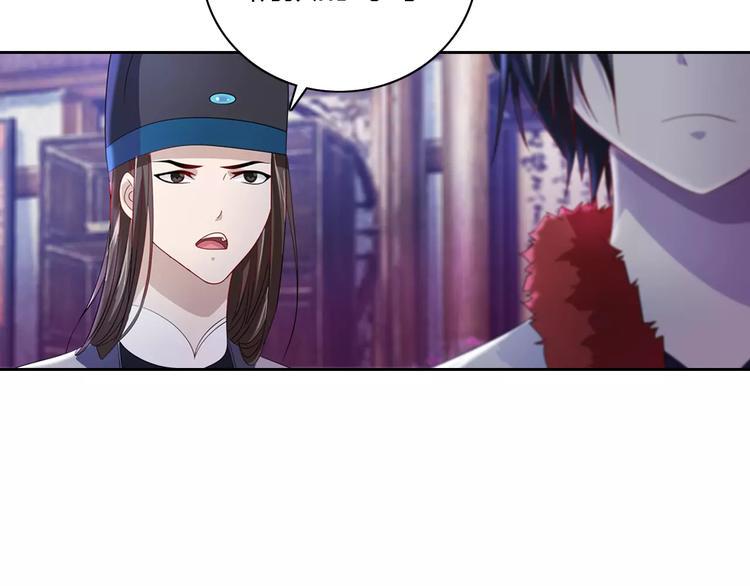 第75话 我是七杀阁的首领！60