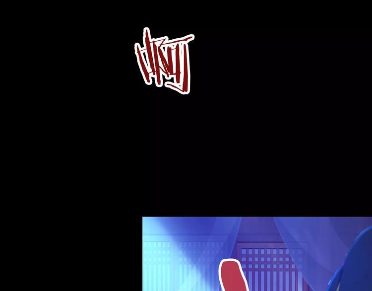 第24话 悄然绽放的夜晚53