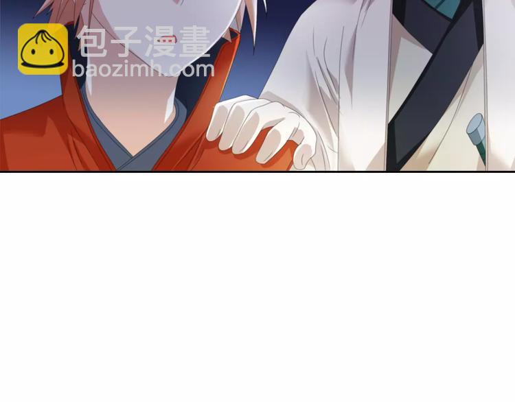第64话 还有人没有抓20