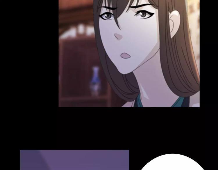 第53话 互相拆台的各位真王36