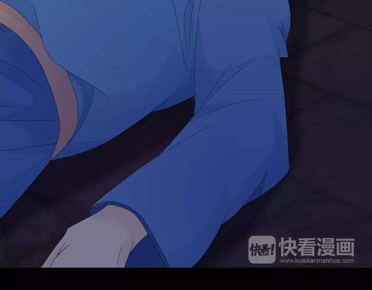 第6话 唯一的目击证人84