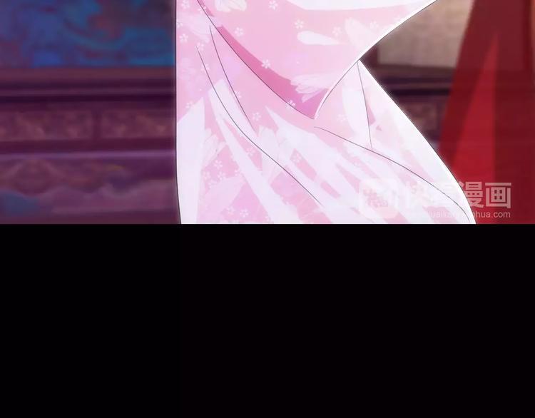 第79话 “骨女”就是你吧？10