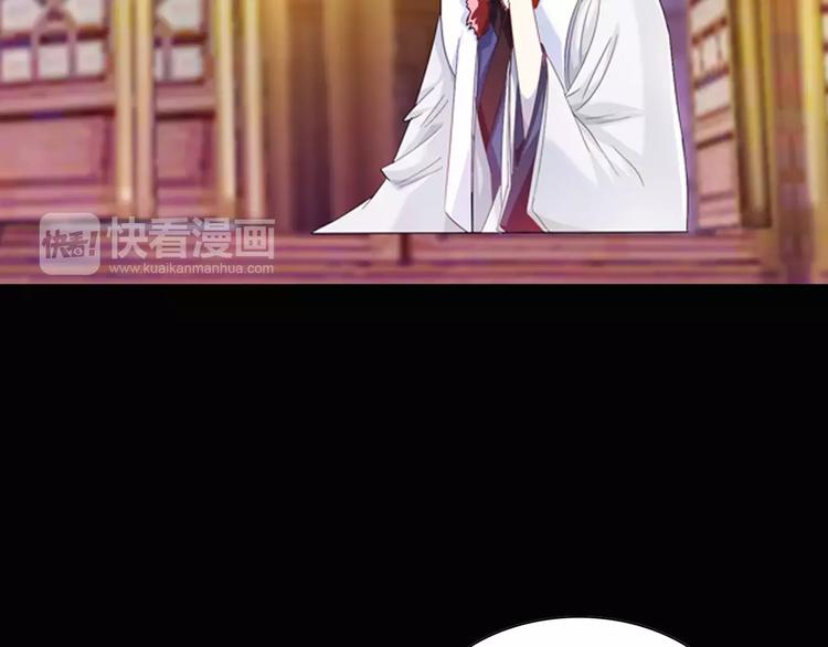 第97话 你不是那样的人74
