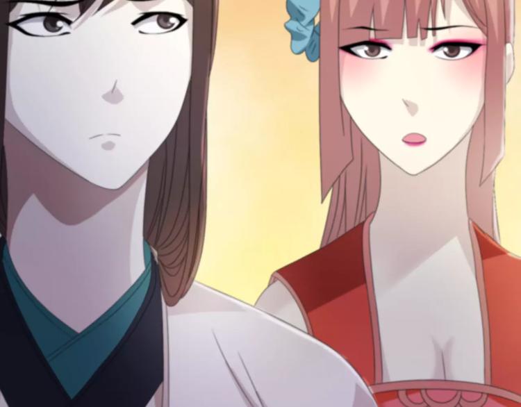 第64话 还有人没有抓25