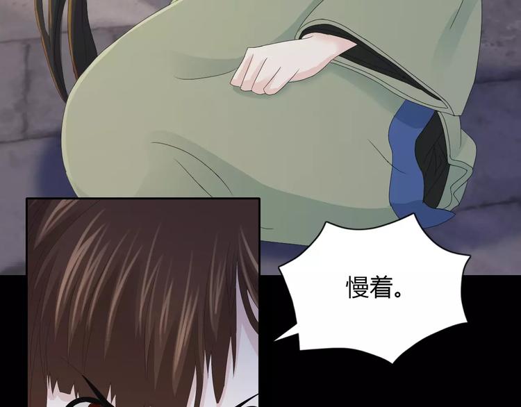 第15话 反击70