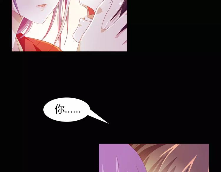 第94话 她的名字，还记得吗？71