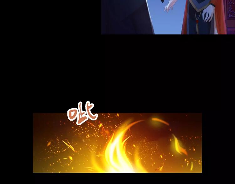 第36话 手段81