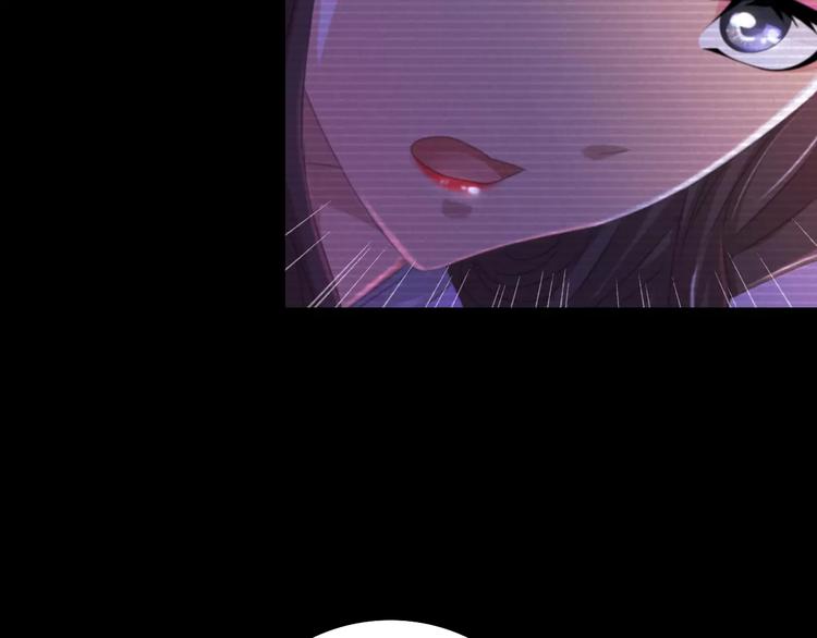 第39话 蜕变75