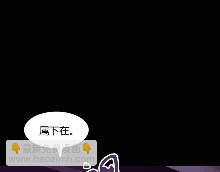 第94话 她的名字，还记得吗？125