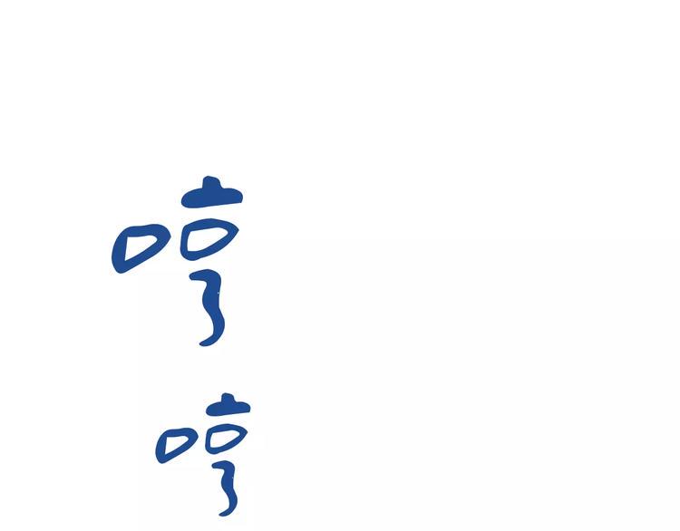 第28话 寺庙高僧的惊人力量88