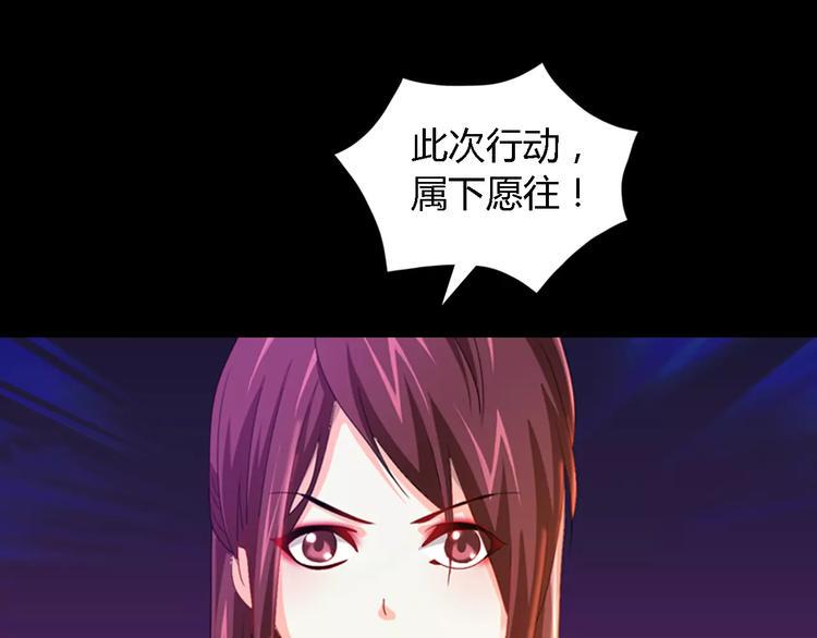第84话 八卦村是我的家乡22