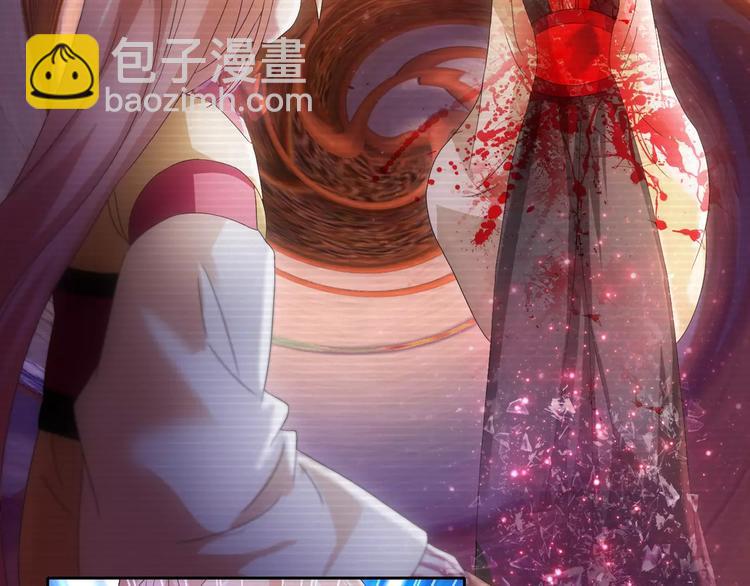 第43话 忘记痛苦才能活下去31