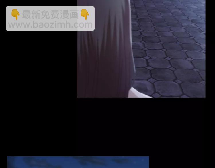 第55话 我看见沐柔心回来了56