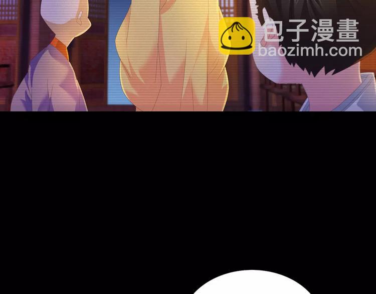 第37话 我见过地狱的模样49