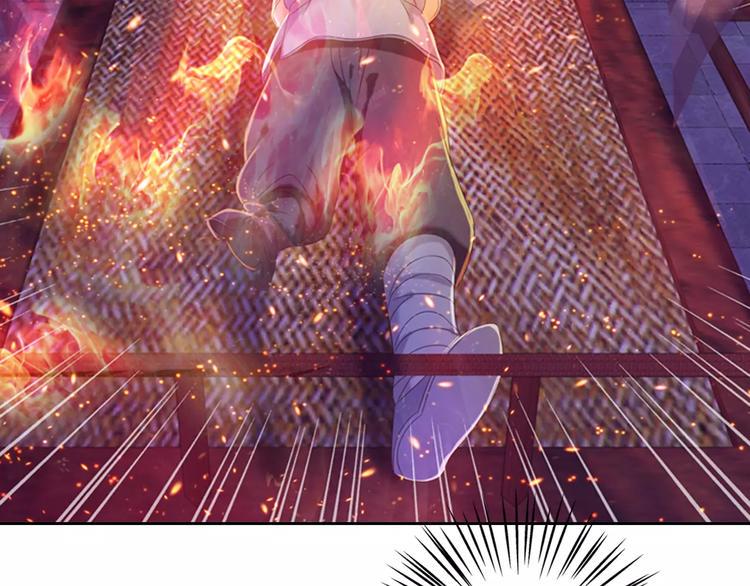 第31话 他们身上都有残疾？71