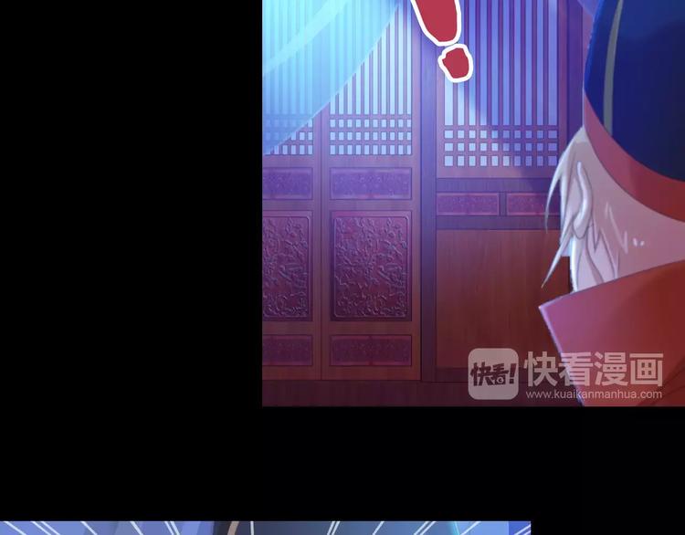第24话 悄然绽放的夜晚54