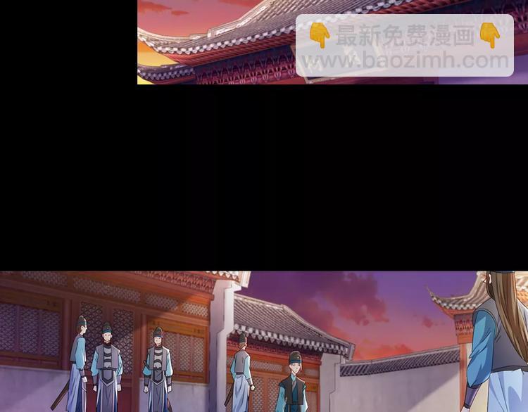 第77话 我答应你，人在剑在！58
