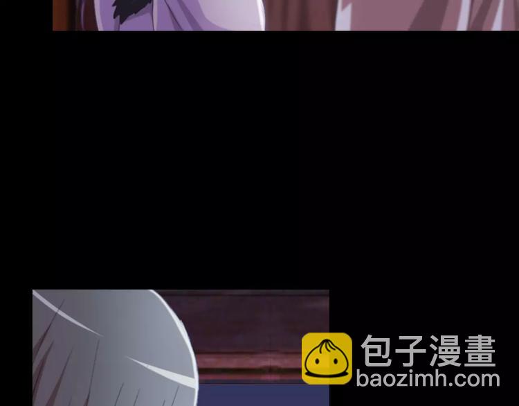 第57话 洛红袖留下的信17