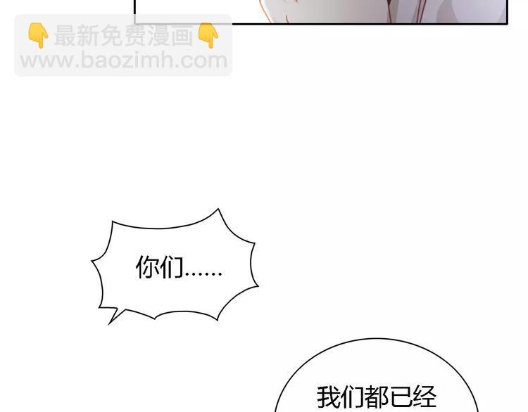 第83话 童谣月儿湾61