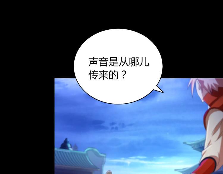 第24话 悄然绽放的夜晚58
